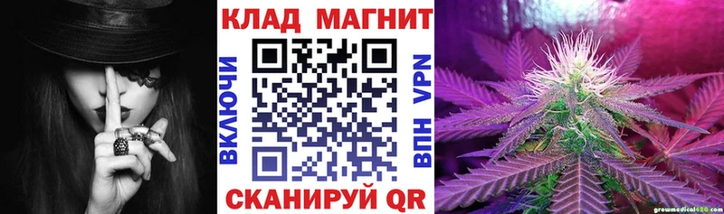 Купить закладку Орехово-Зуево Cocaine  АМФЕТАМИН  ГАШ  Меф мяу мяу  СК 