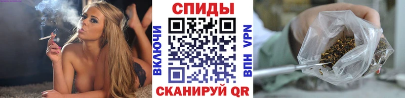 цены   блэк спрут сайт  БУТИРАТ 1.4BDO  Орехово-Зуево 