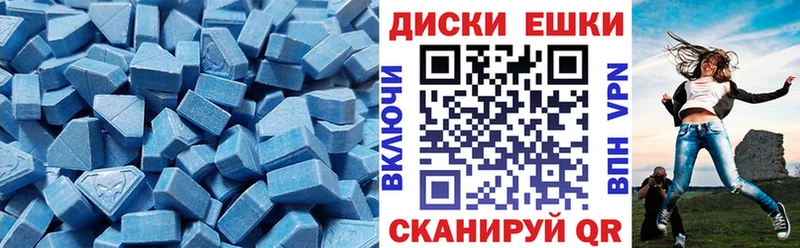 купить Орехово-Зуево ЭКСТАЗИ louis Vuitton