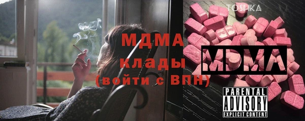 apvp Надым