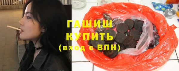 apvp Надым