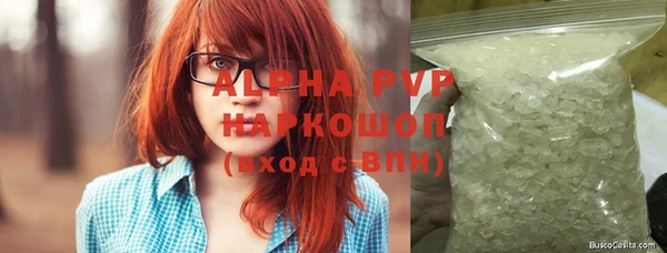 хмурый Нефтекумск