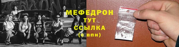 ПСИЛОЦИБИНОВЫЕ ГРИБЫ Наволоки