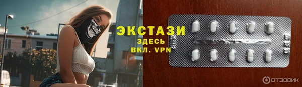 гидра Навашино