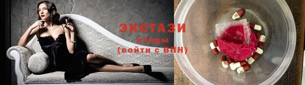 apvp Надым