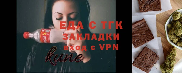 ПСИЛОЦИБИНОВЫЕ ГРИБЫ Наволоки