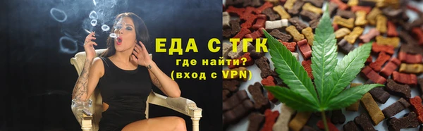 гидра Навашино