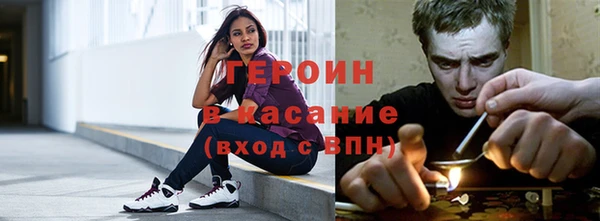 ПСИЛОЦИБИНОВЫЕ ГРИБЫ Наволоки