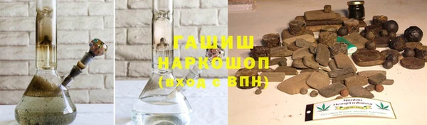 кокаин премиум Болотное