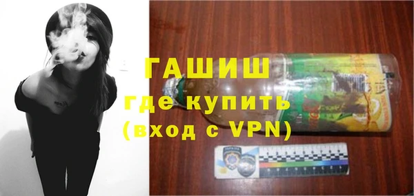 хмурый Нефтекумск