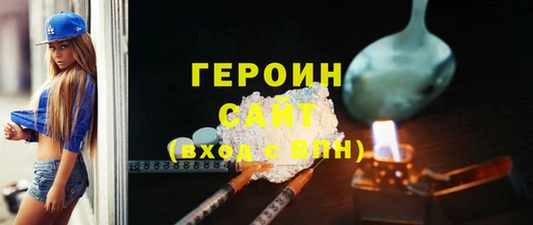 хмурый Нефтекумск