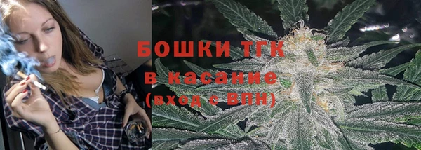 гидра Навашино