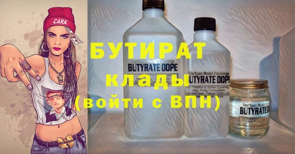 хмурый Нефтекумск