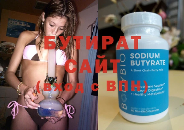 ПСИЛОЦИБИНОВЫЕ ГРИБЫ Наволоки