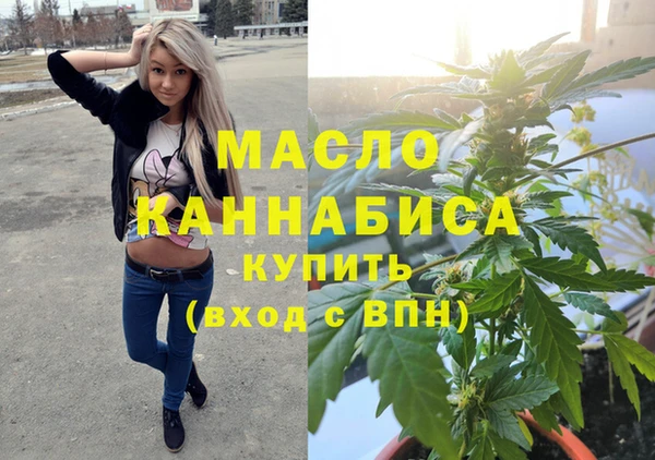 apvp Надым