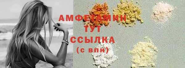 apvp Надым
