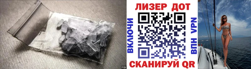 LSD-25 экстази ecstasy  наркота  Орехово-Зуево 