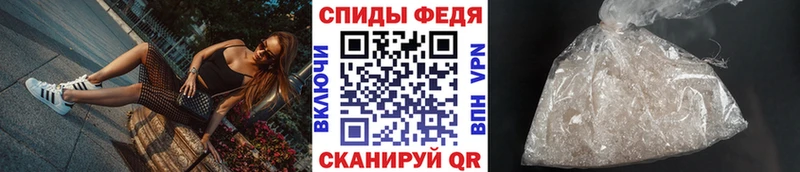 МЕТАМФЕТАМИН винт  Орехово-Зуево 