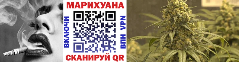 Марихуана OG Kush  дарнет шоп  Орехово-Зуево 